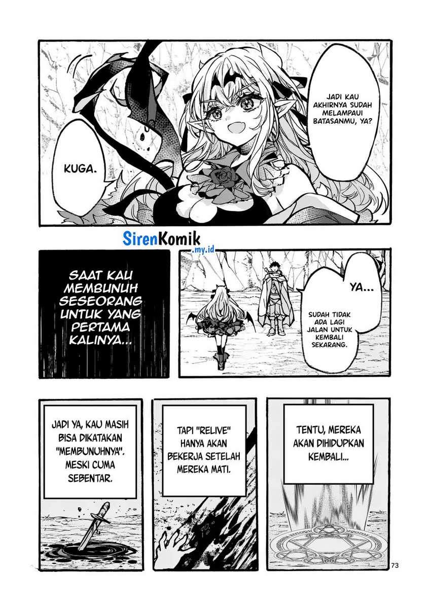 Yamiochi Yuusha No Haishin Haishin~Tsuihousare, Kakushi Boss Beya Ni Hourikomareta Kekka, Boss To Tansakushagari Haishin Wo Hajimeru~ Chapter 03.2
