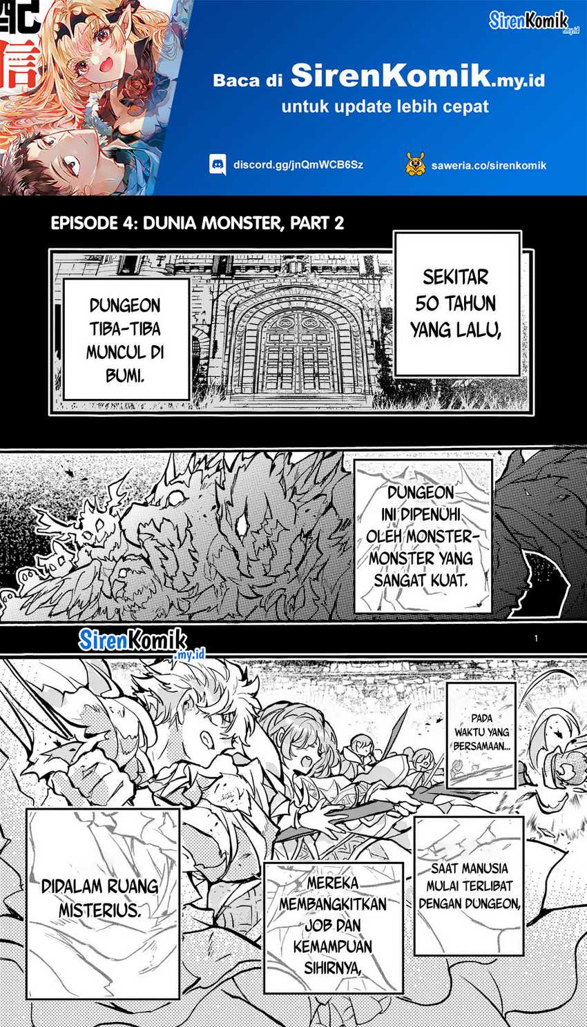 Yamiochi Yuusha No Haishin Haishin~Tsuihousare, Kakushi Boss Beya Ni Hourikomareta Kekka, Boss To Tansakushagari Haishin Wo Hajimeru~ Chapter 04
