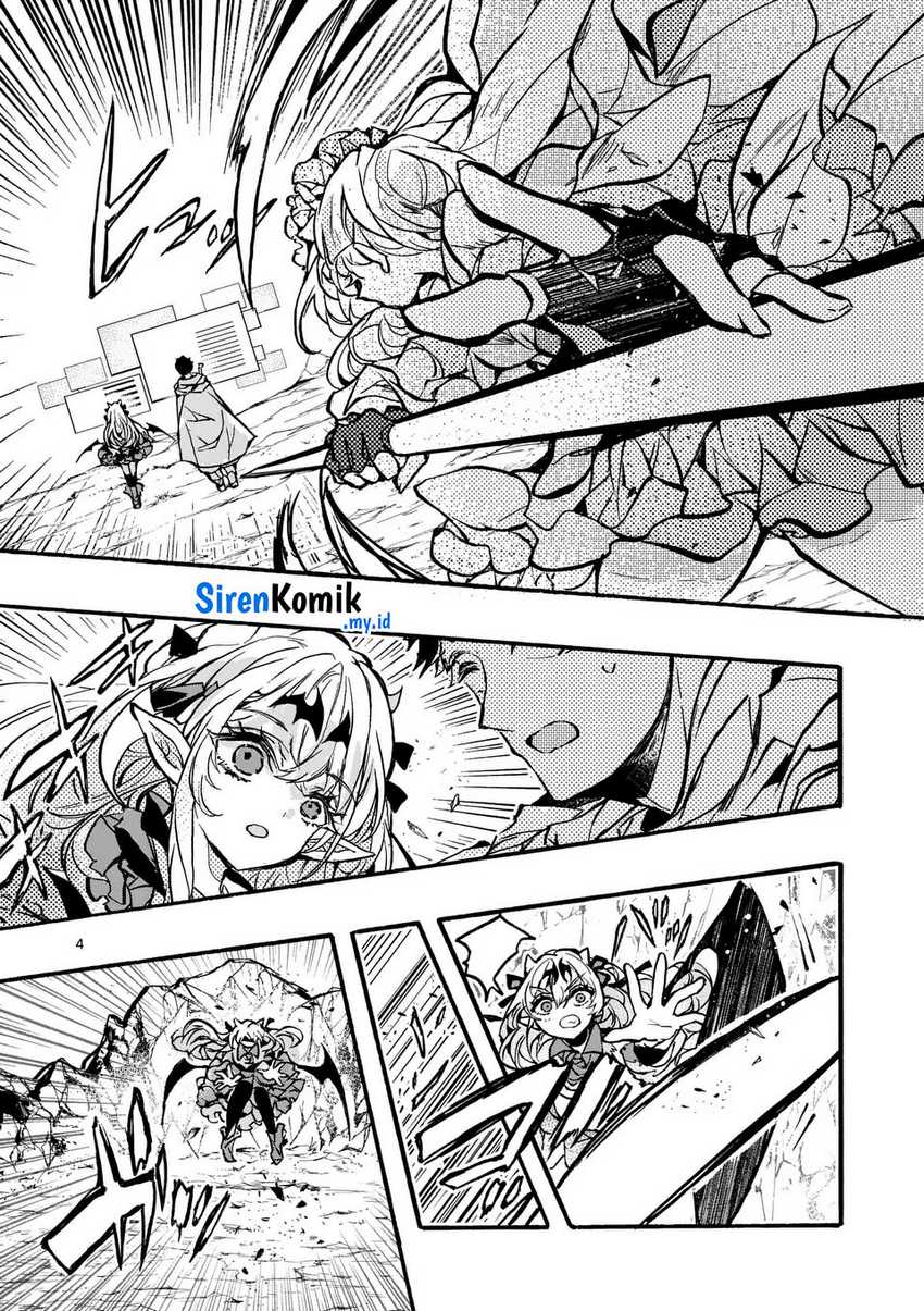 Yamiochi Yuusha No Haishin Haishin~Tsuihousare, Kakushi Boss Beya Ni Hourikomareta Kekka, Boss To Tansakushagari Haishin Wo Hajimeru~ Chapter 04