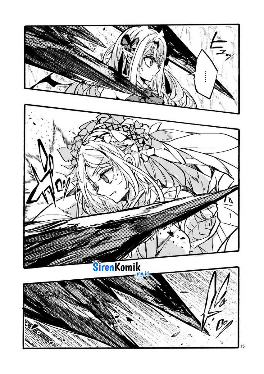 Yamiochi Yuusha No Haishin Haishin~Tsuihousare, Kakushi Boss Beya Ni Hourikomareta Kekka, Boss To Tansakushagari Haishin Wo Hajimeru~ Chapter 04