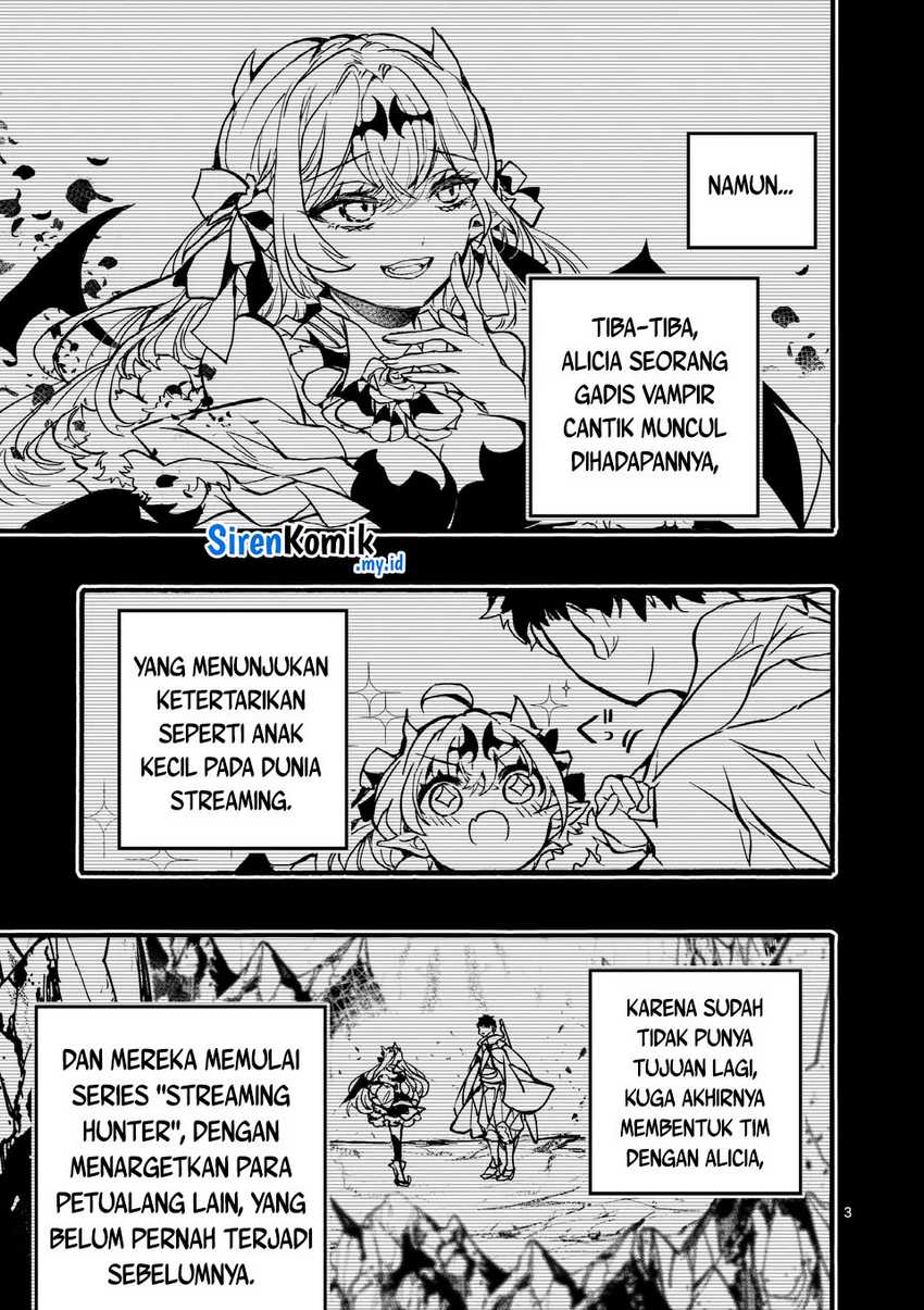 Yamiochi Yuusha No Haishin Haishin~Tsuihousare, Kakushi Boss Beya Ni Hourikomareta Kekka, Boss To Tansakushagari Haishin Wo Hajimeru~ Chapter 04