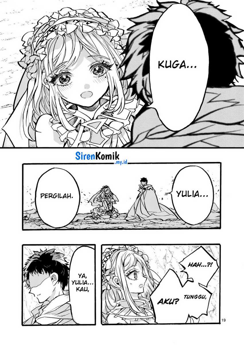 Yamiochi Yuusha No Haishin Haishin~Tsuihousare, Kakushi Boss Beya Ni Hourikomareta Kekka, Boss To Tansakushagari Haishin Wo Hajimeru~ Chapter 04