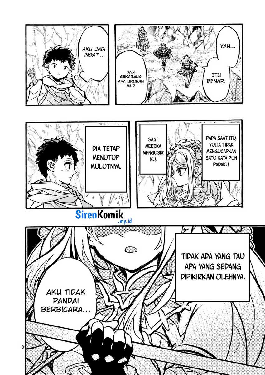 Yamiochi Yuusha No Haishin Haishin~Tsuihousare, Kakushi Boss Beya Ni Hourikomareta Kekka, Boss To Tansakushagari Haishin Wo Hajimeru~ Chapter 04