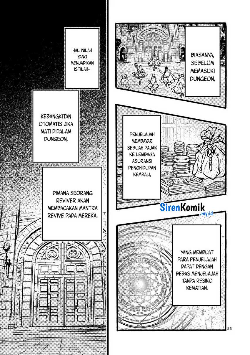 Yamiochi Yuusha No Haishin Haishin~Tsuihousare, Kakushi Boss Beya Ni Hourikomareta Kekka, Boss To Tansakushagari Haishin Wo Hajimeru~ Chapter 05