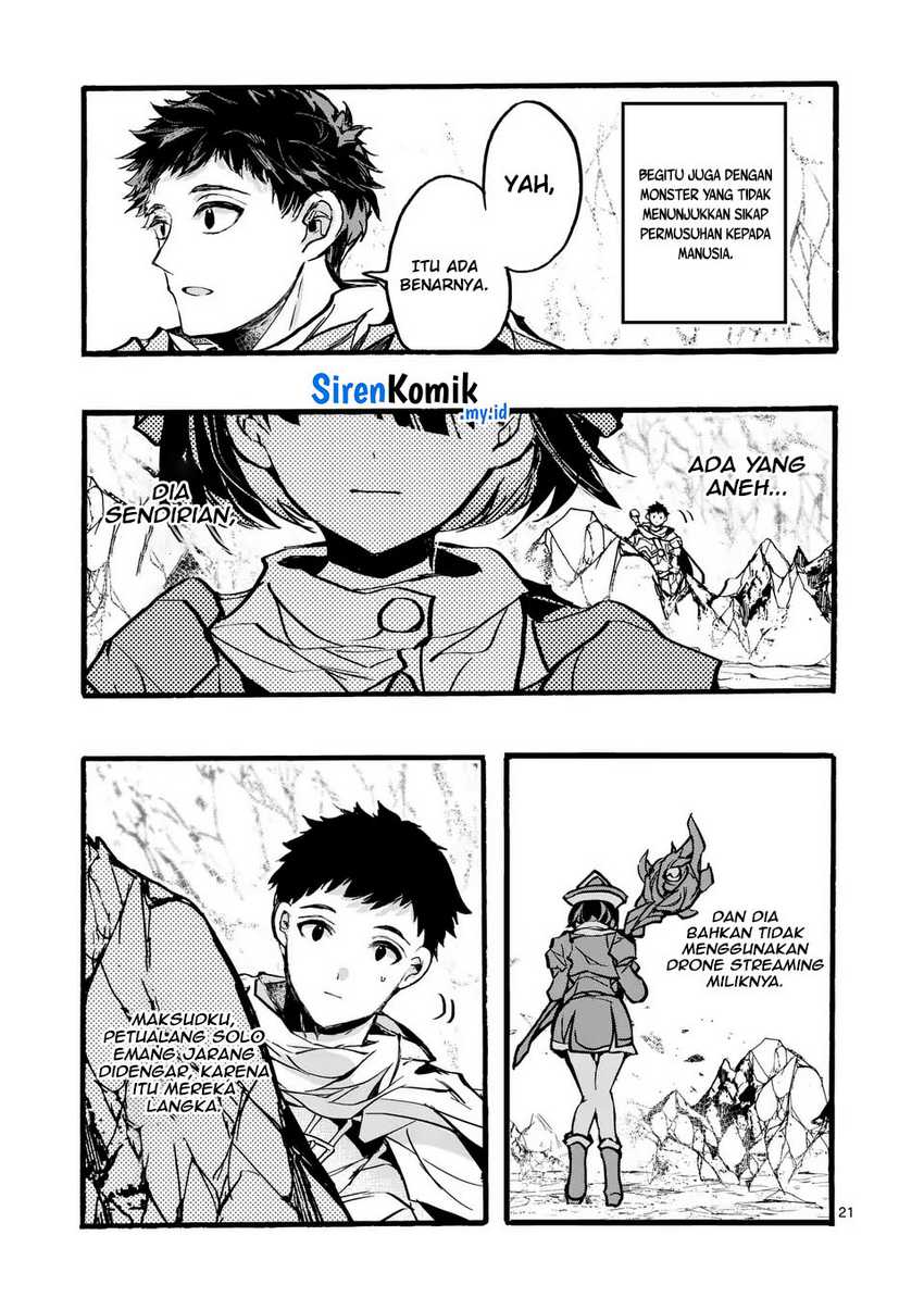 Yamiochi Yuusha No Haishin Haishin~Tsuihousare, Kakushi Boss Beya Ni Hourikomareta Kekka, Boss To Tansakushagari Haishin Wo Hajimeru~ Chapter 05