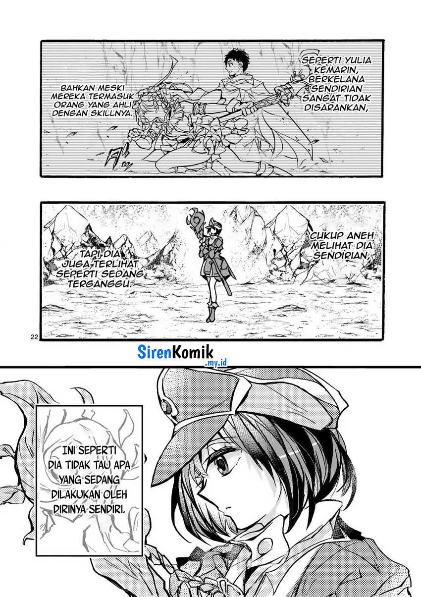 Yamiochi Yuusha No Haishin Haishin~Tsuihousare, Kakushi Boss Beya Ni Hourikomareta Kekka, Boss To Tansakushagari Haishin Wo Hajimeru~ Chapter 05