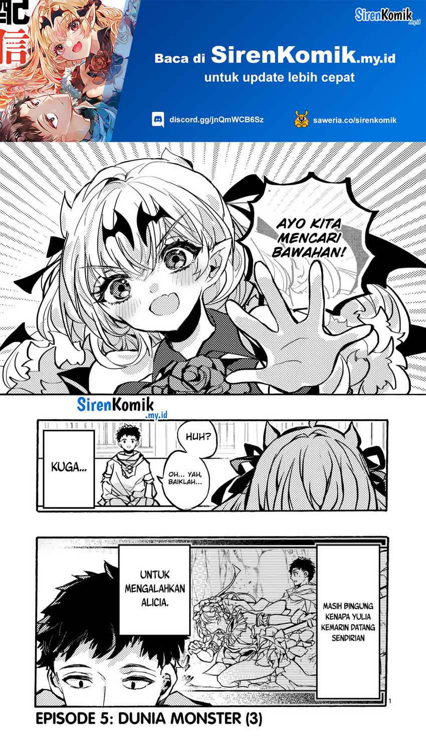 Yamiochi Yuusha No Haishin Haishin~Tsuihousare, Kakushi Boss Beya Ni Hourikomareta Kekka, Boss To Tansakushagari Haishin Wo Hajimeru~ Chapter 05