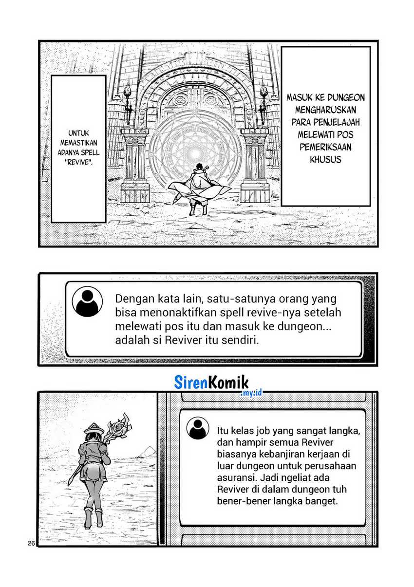 Yamiochi Yuusha No Haishin Haishin~Tsuihousare, Kakushi Boss Beya Ni Hourikomareta Kekka, Boss To Tansakushagari Haishin Wo Hajimeru~ Chapter 05