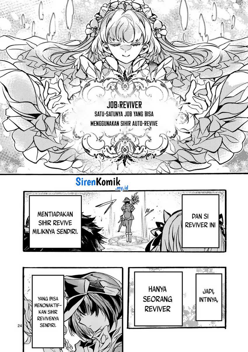 Yamiochi Yuusha No Haishin Haishin~Tsuihousare, Kakushi Boss Beya Ni Hourikomareta Kekka, Boss To Tansakushagari Haishin Wo Hajimeru~ Chapter 05