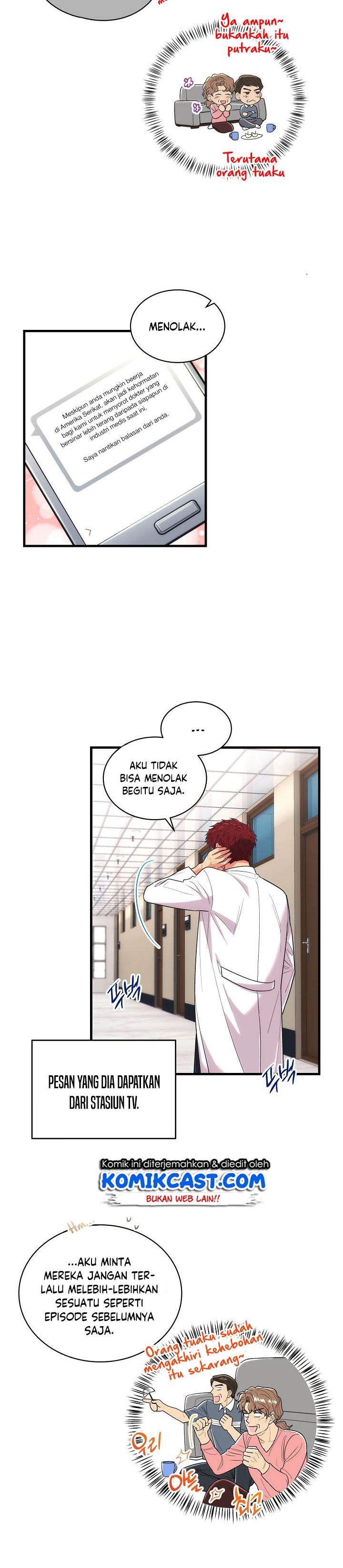 Medical Return Chapter 118