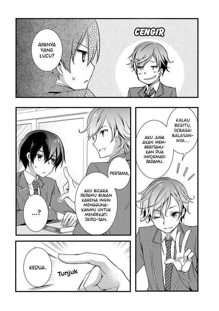 Mamahaha no Tsurego ga Moto Kanodatta chapter 6 halaman 25