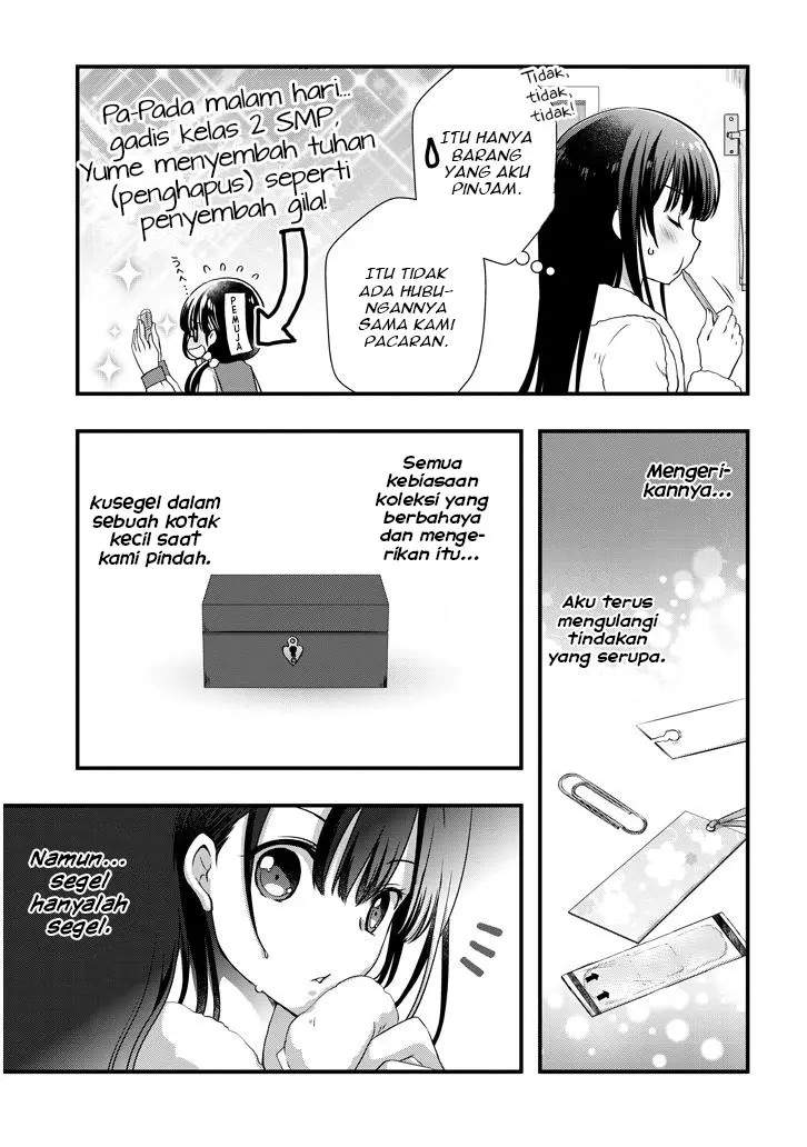 Mamahaha no Tsurego ga Moto Kanodatta chapter 11 halaman 8