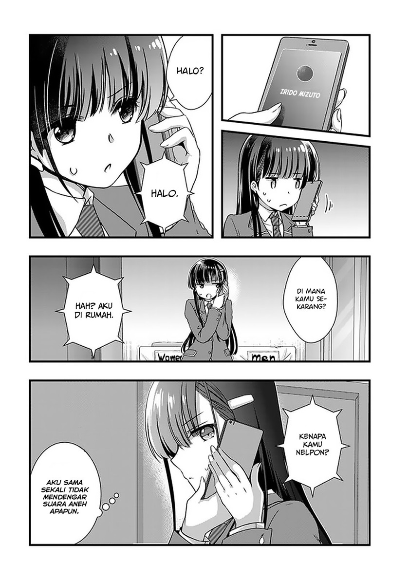 Mamahaha no Tsurego ga Moto Kanodatta chapter 14 halaman 15