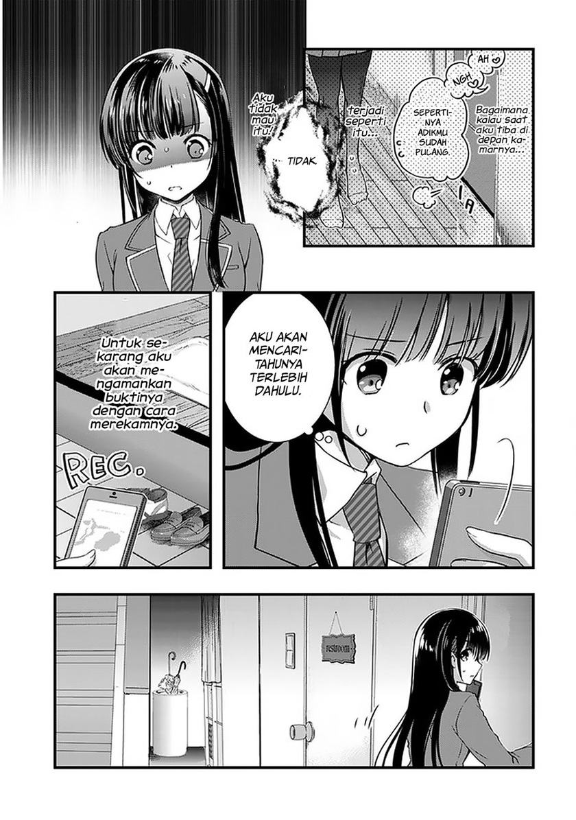 Mamahaha no Tsurego ga Moto Kanodatta chapter 14 halaman 14