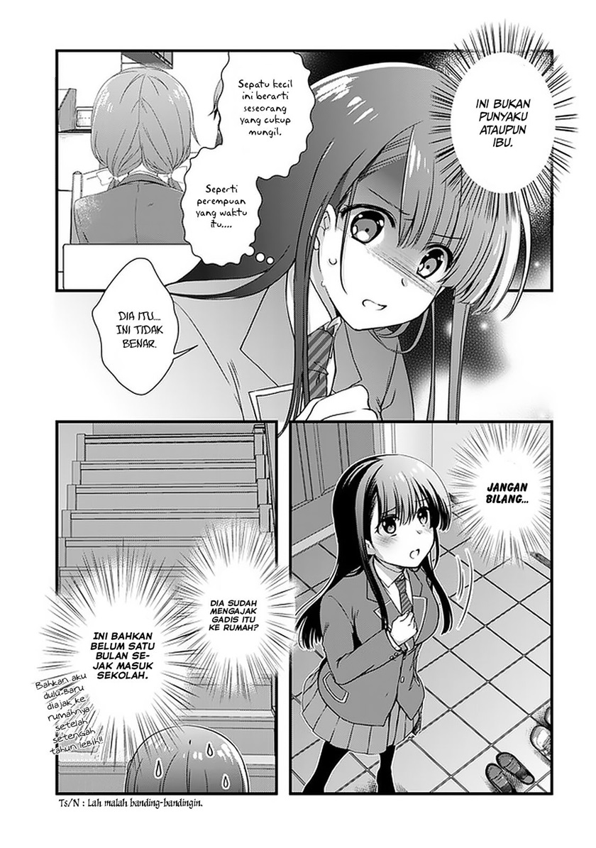 Mamahaha no Tsurego ga Moto Kanodatta chapter 14 halaman 12