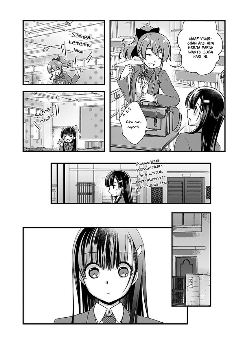 Mamahaha no Tsurego ga Moto Kanodatta chapter 14 halaman 10