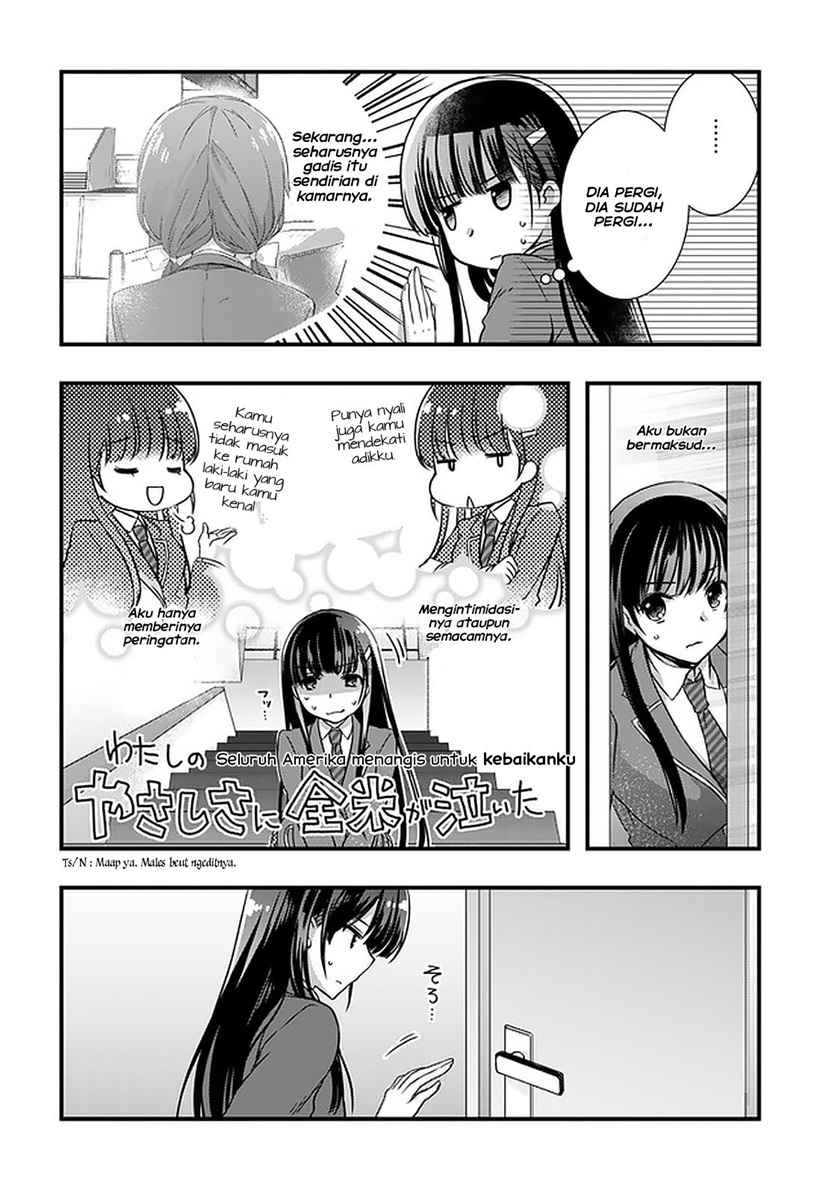 Mamahaha no Tsurego ga Moto Kanodatta chapter 14 halaman 19