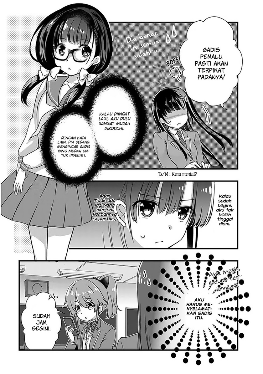 Mamahaha no Tsurego ga Moto Kanodatta chapter 14 halaman 9