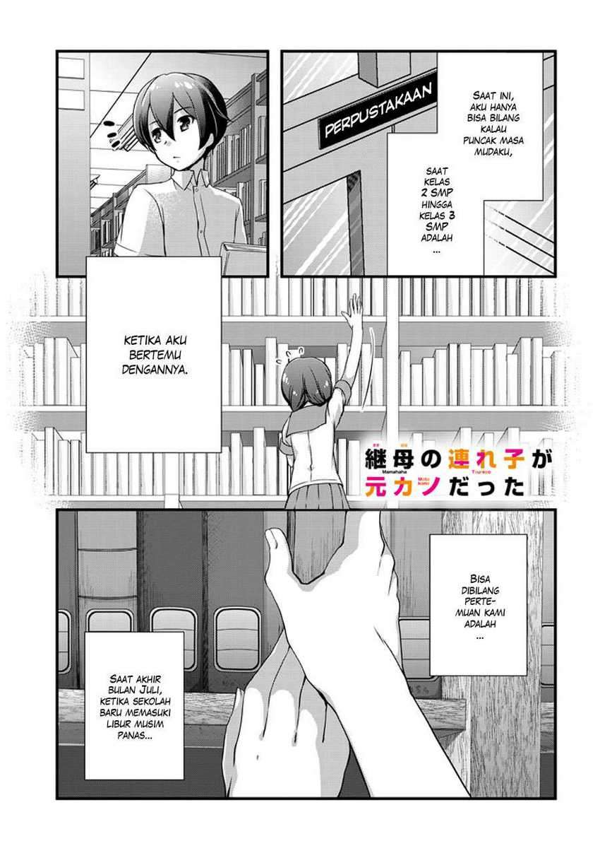 Mamahaha no tsurego ga moto kanodatta Chapter 2