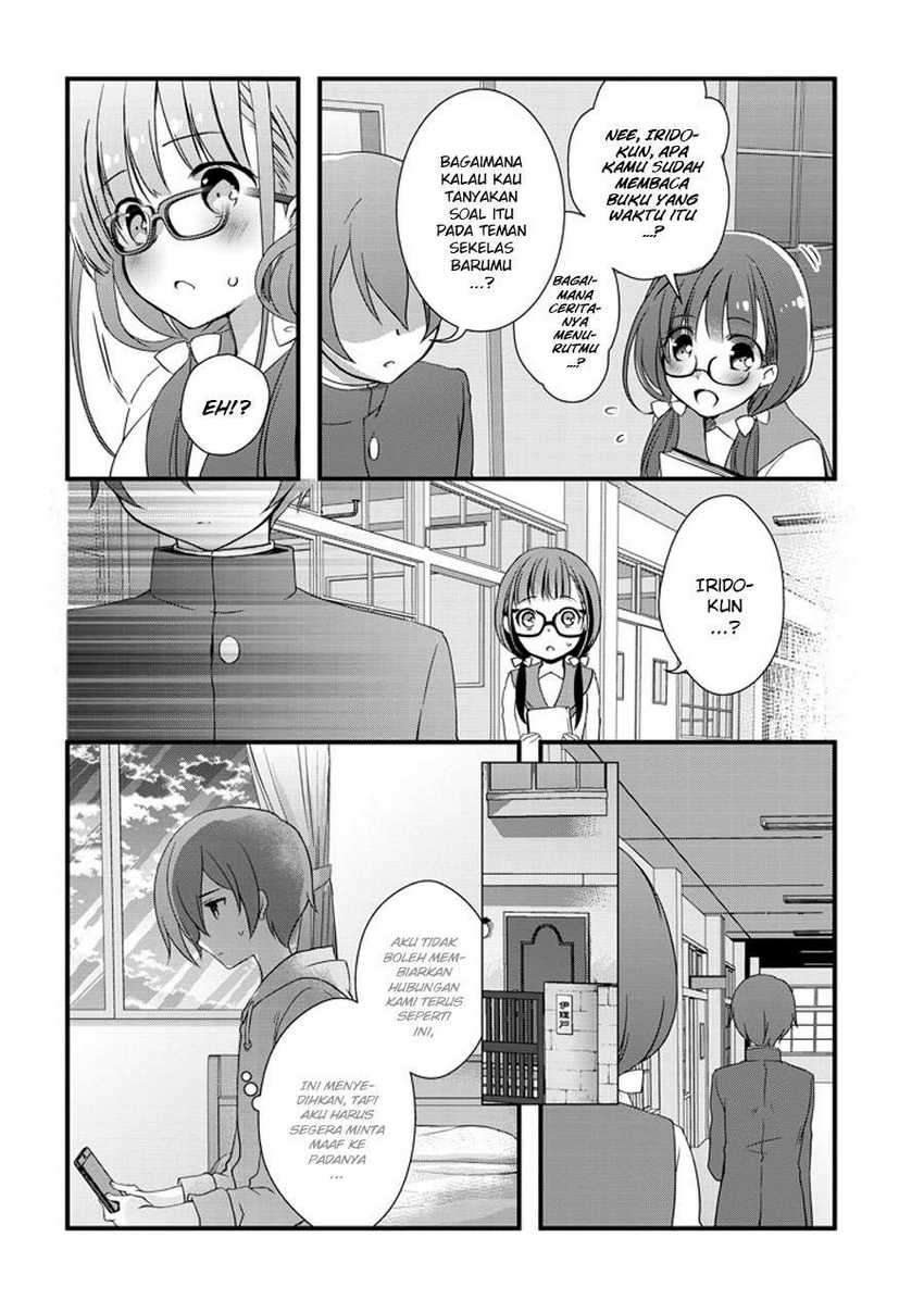 Mamahaha no tsurego ga moto kanodatta Chapter 2