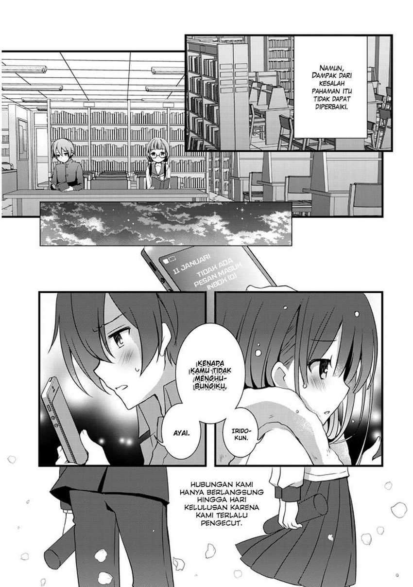 Mamahaha no tsurego ga moto kanodatta Chapter 2