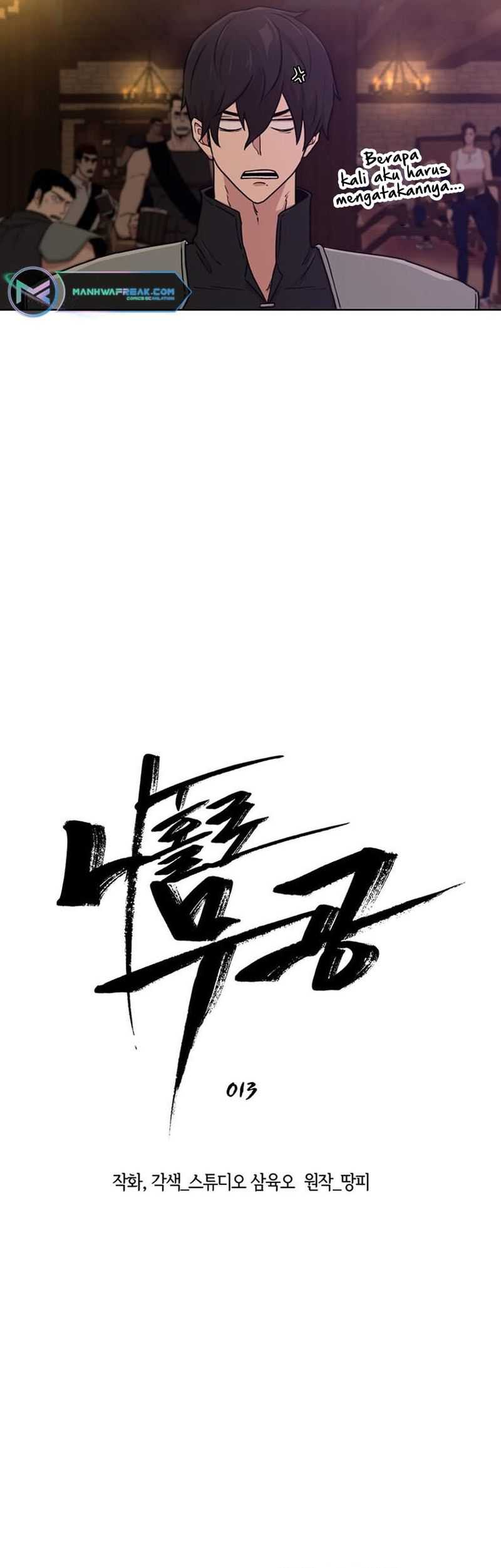 Martial Arts Alone Chapter 13