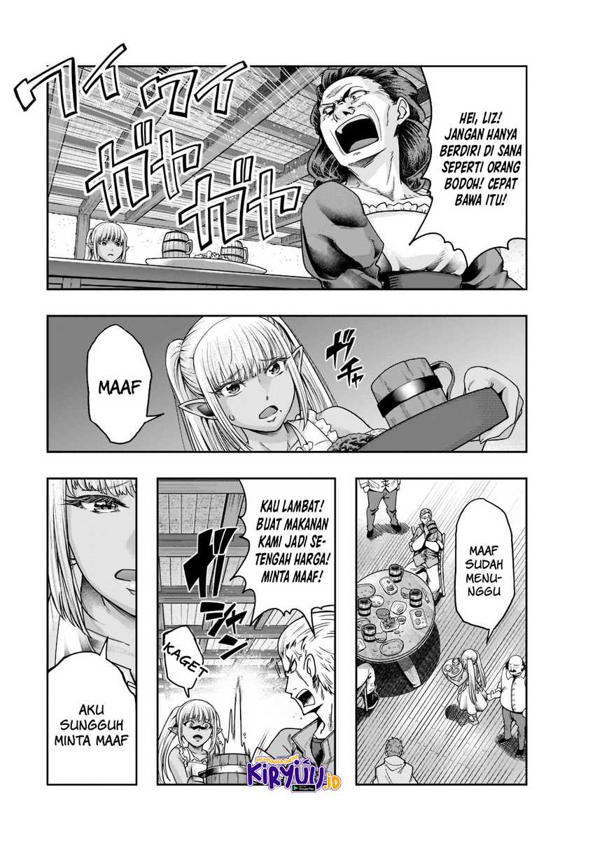 Hazure Waku no “Joutai Ijou Skill” de Saikyou ni Natta Ore ga Subete wo Juurin Suru made Chapter 27 page 5