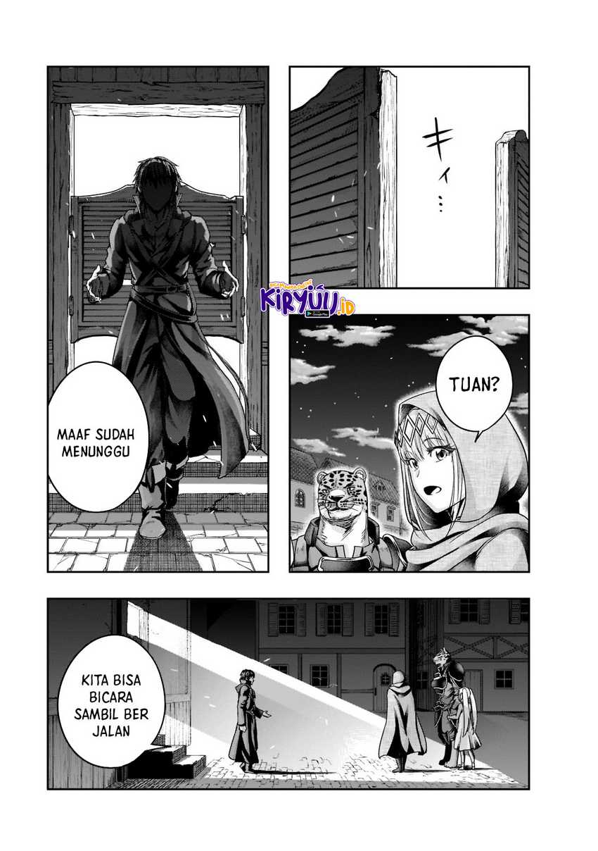 Hazure Waku no “Joutai Ijou Skill” de Saikyou ni Natta Ore ga Subete wo Juurin Suru made Chapter 27 page 29