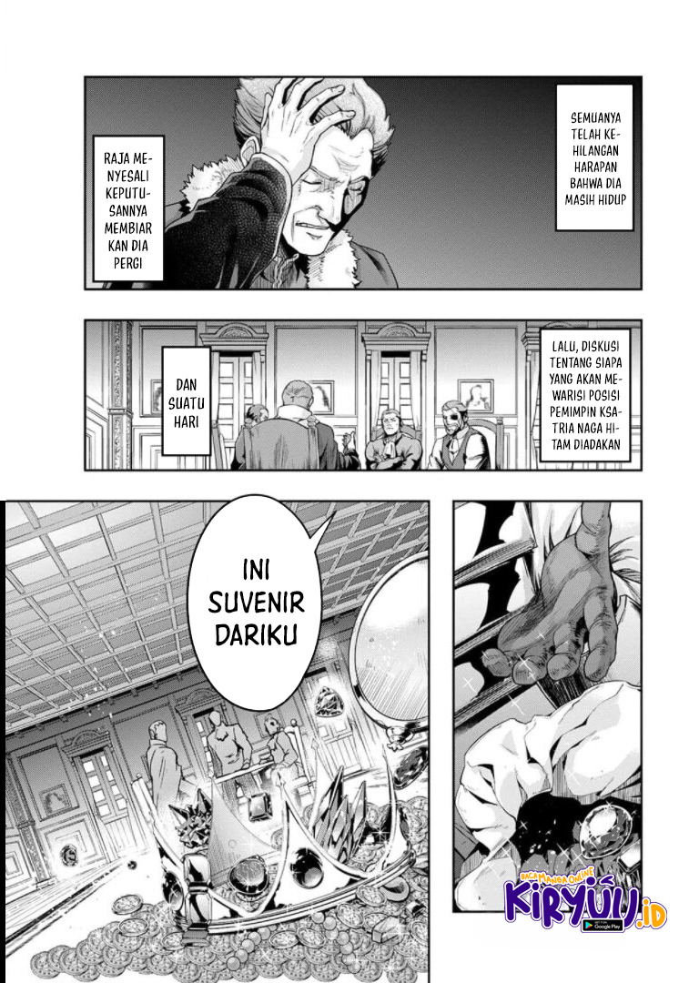 Hazure Waku no chapter 29.5 halaman 18