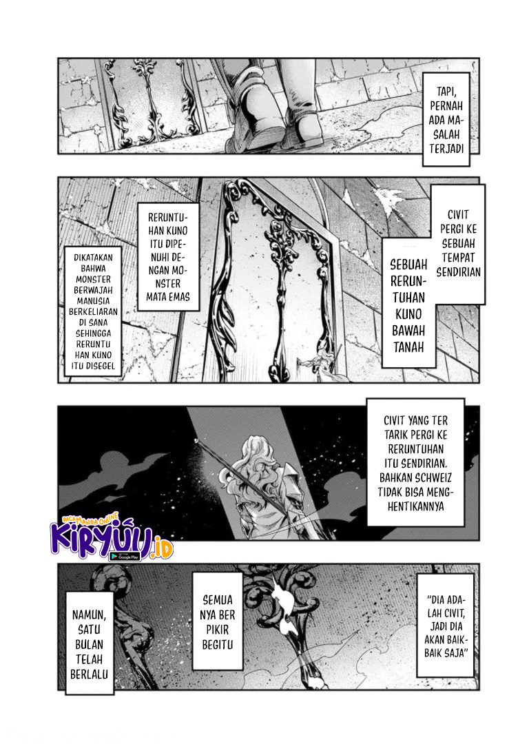 Hazure Waku no chapter 29.5 halaman 16