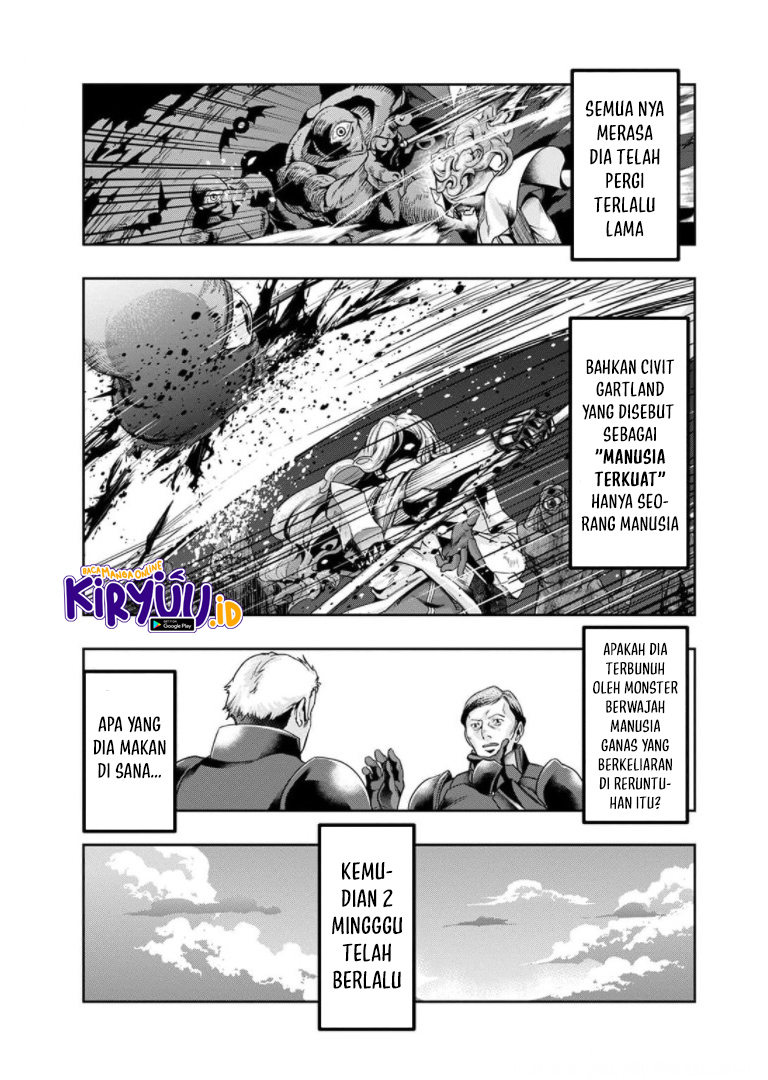 Hazure Waku no chapter 29.5 halaman 17