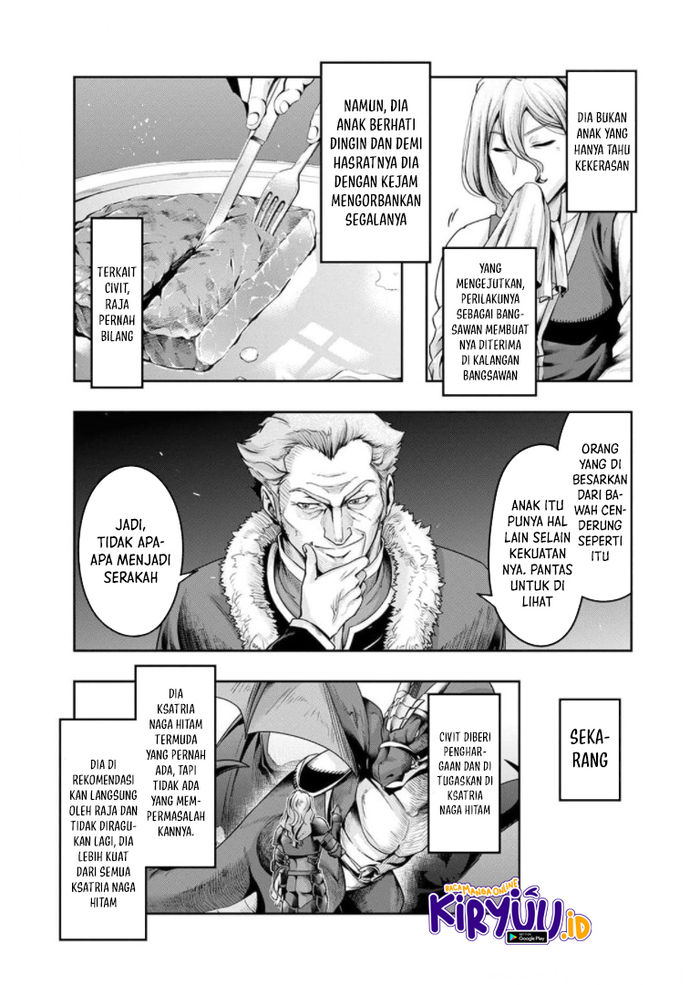 Hazure Waku no chapter 29.5 halaman 7
