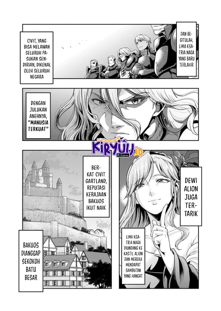 Hazure Waku no chapter 29.5 halaman 15