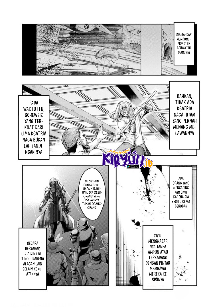 Hazure Waku no chapter 29.5 halaman 8