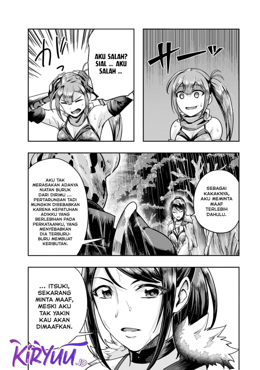 Hazure Waku no “Joutai Ijou Skill” de Saikyou ni Natta Ore ga Subete wo Juurin Suru made Chapter 41 page 28