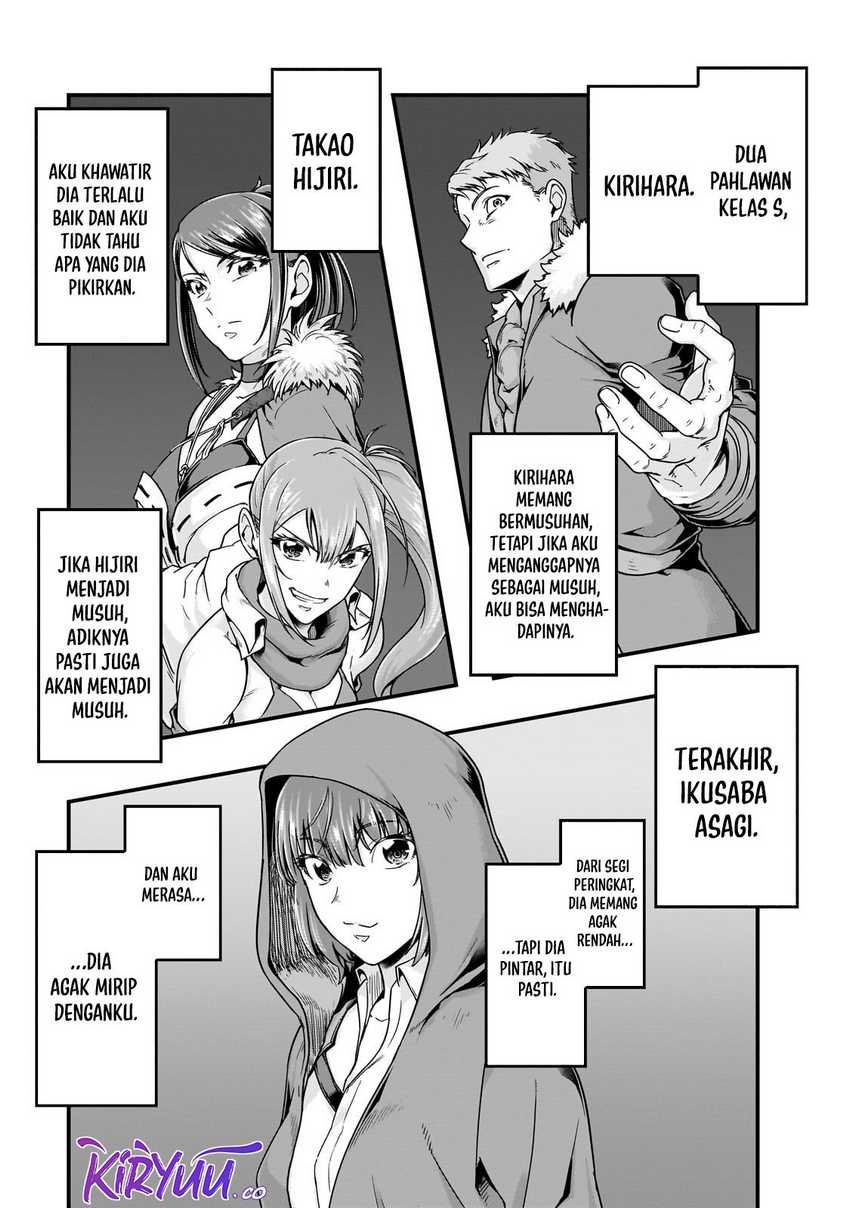 Hazure Waku no “Joutai Ijou Skill” de Saikyou ni Natta Ore ga Subete wo Juurin Suru made Chapter 57 page 3