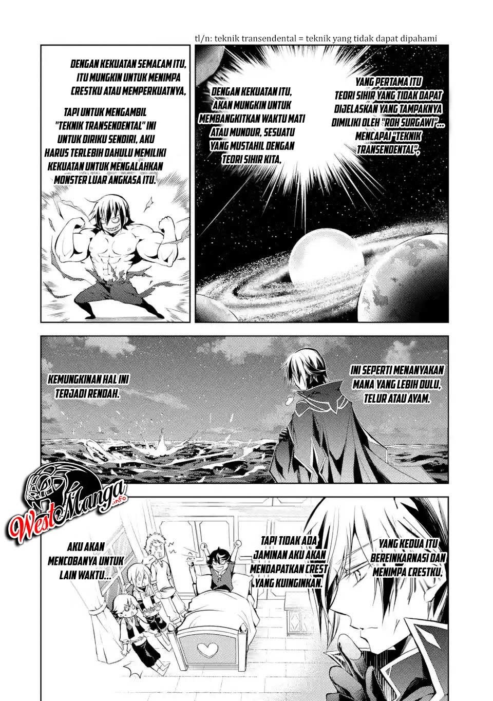 Senmetsumadou no Saikyou Kenja: Musai no Kenja, Madou wo Kiwame Saikyou e Itaru Chapter 01.1