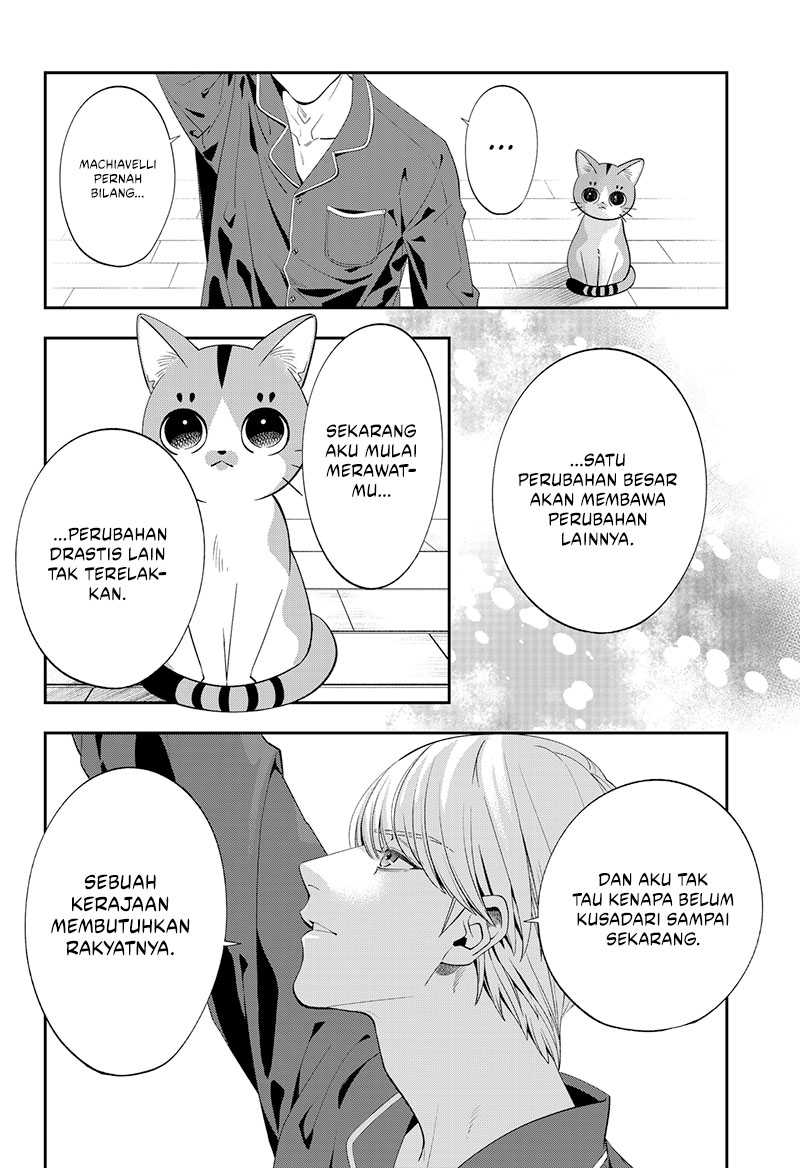 Miyaou Tarou ga Neko wo Kau Nante Chapter 01