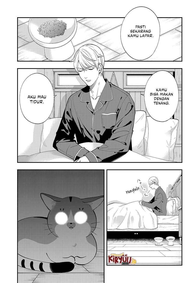 Miyaou Tarou ga Neko wo Kau Nante Chapter 01