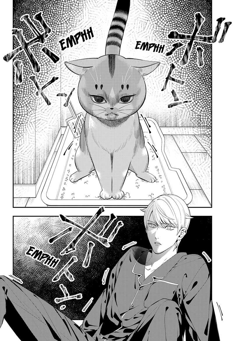 Miyaou Tarou ga Neko wo Kau Nante Chapter 01