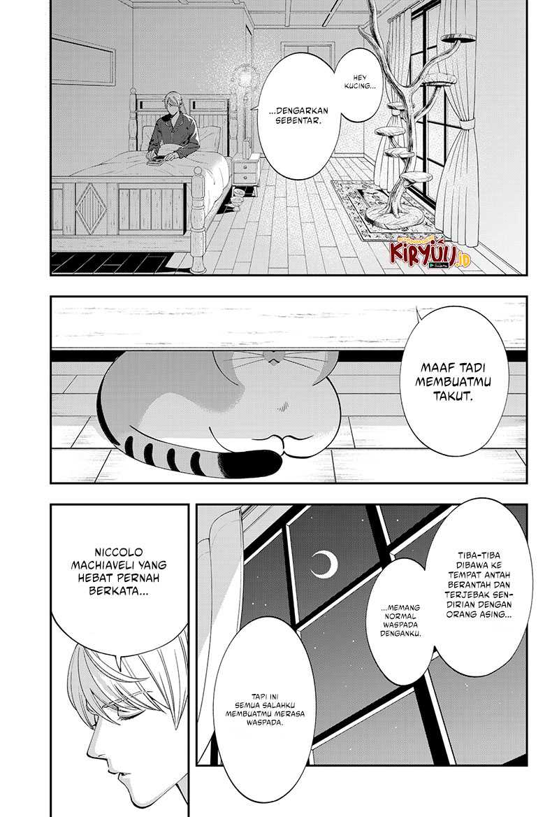 Miyaou Tarou ga Neko wo Kau Nante Chapter 01