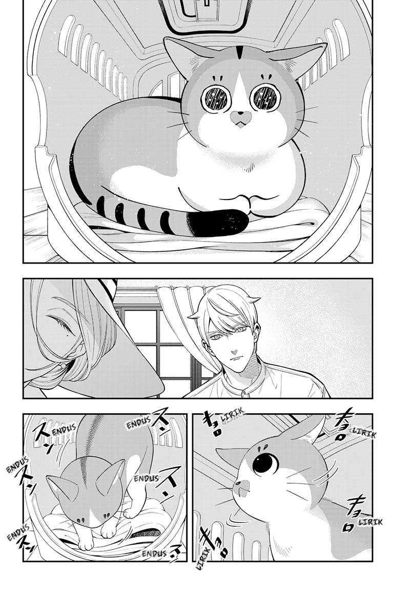 Miyaou Tarou ga Neko wo Kau Nante Chapter 01