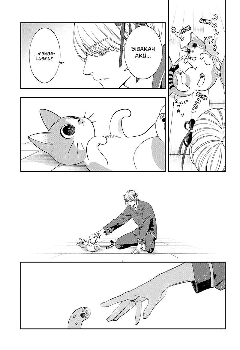 Miyaou Tarou ga Neko wo Kau Nante Chapter 02