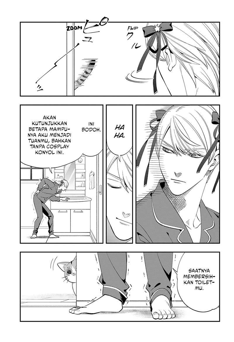 Miyaou Tarou ga Neko wo Kau Nante Chapter 02