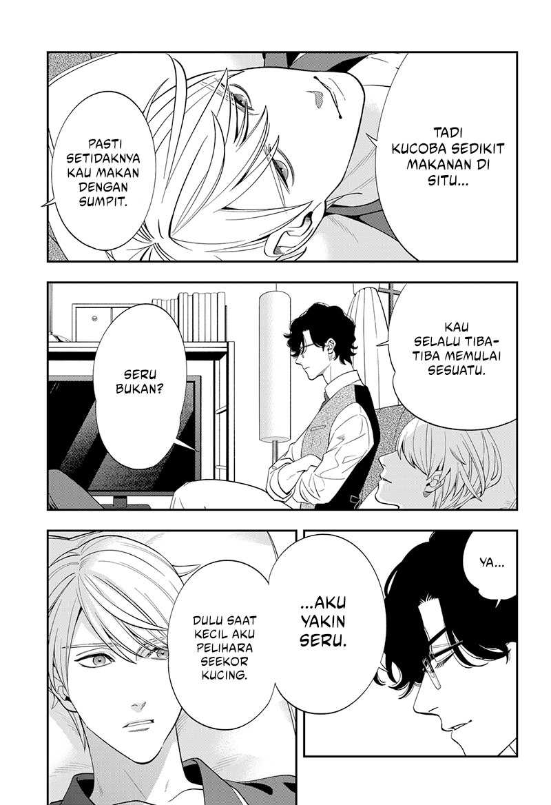 Miyaou Tarou ga Neko wo Kau Nante Chapter 02