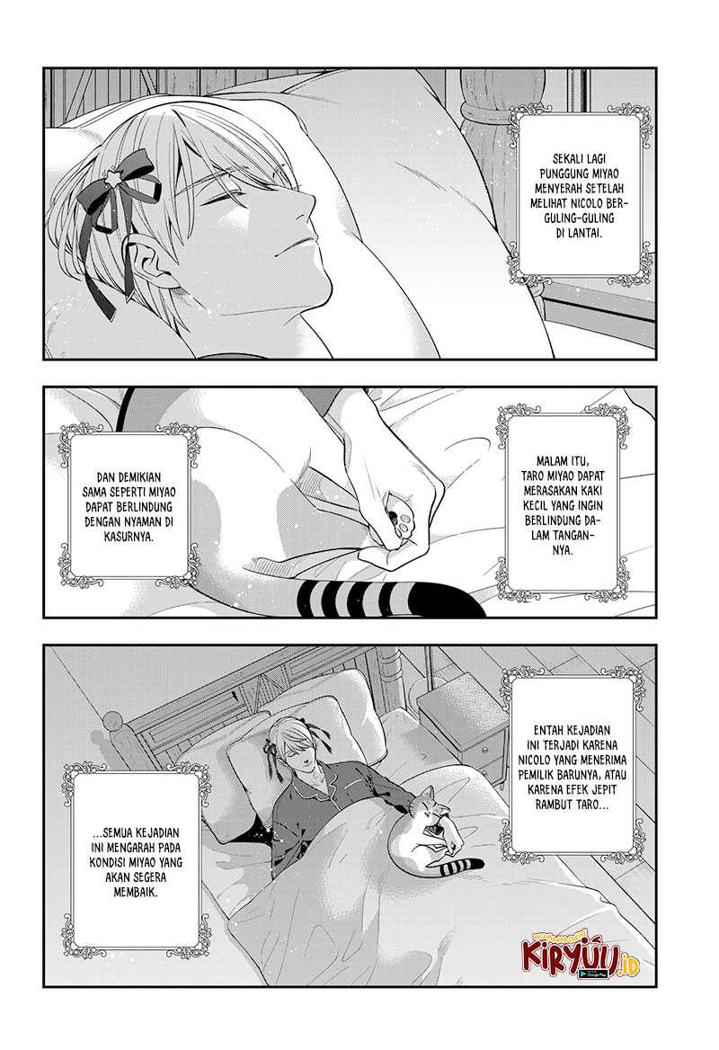 Miyaou Tarou ga Neko wo Kau Nante Chapter 02
