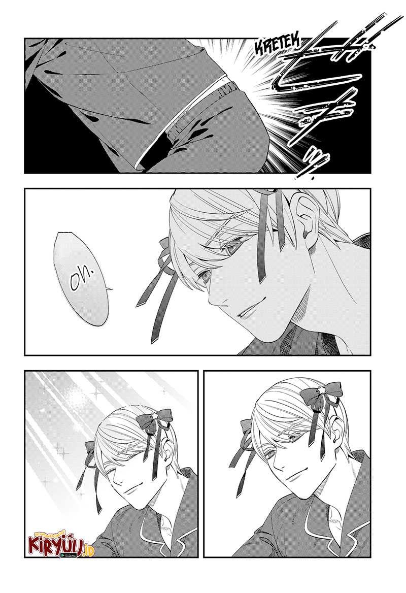 Miyaou Tarou ga Neko wo Kau Nante Chapter 02
