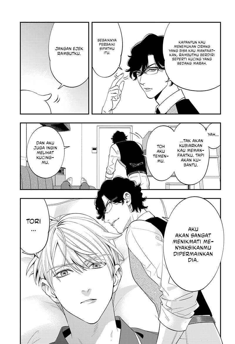 Miyaou Tarou ga Neko wo Kau Nante Chapter 02