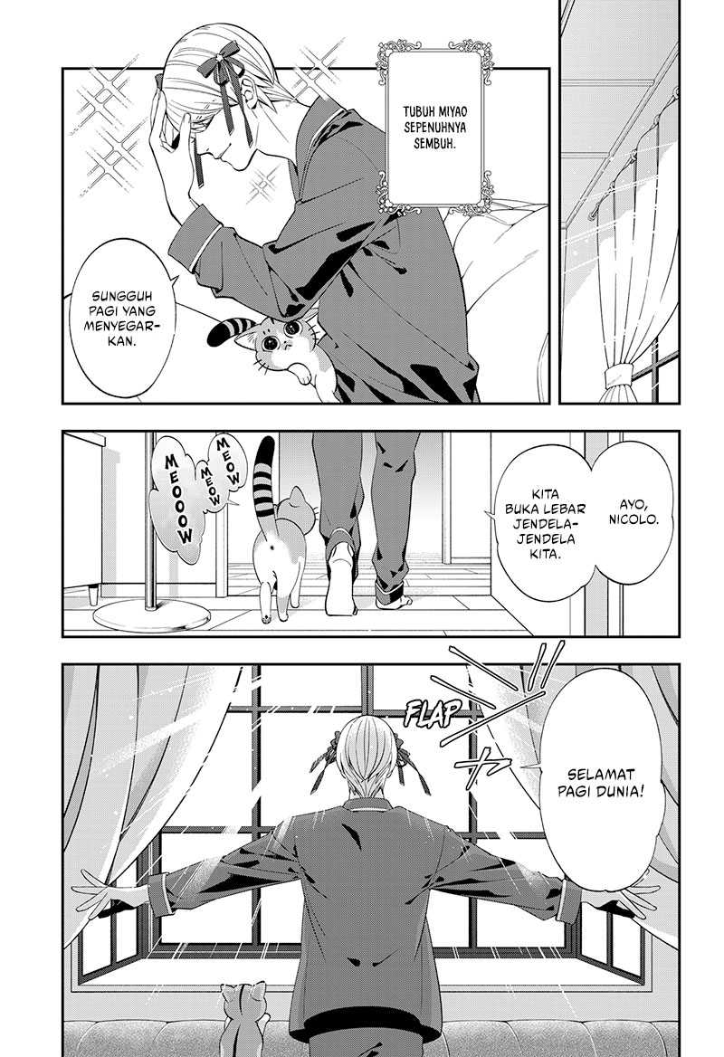 Miyaou Tarou ga Neko wo Kau Nante Chapter 02