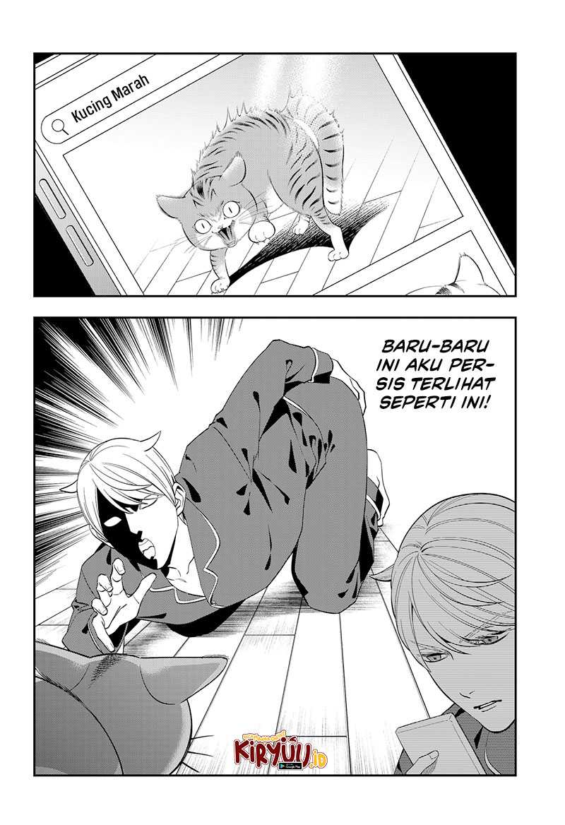 Miyaou Tarou ga Neko wo Kau Nante Chapter 02